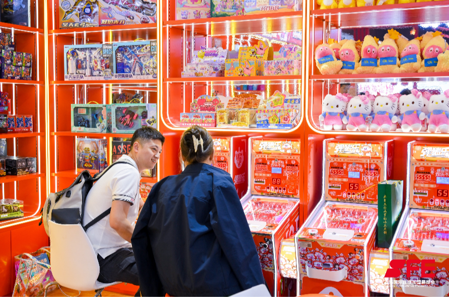 2027 上海国际连锁加盟展（SFE 第 43 届）